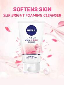 NIVEA 1瓶丝滑亮白泡沫洁面乳，蕴含蚕丝蛋白精华，适合娇嫩肌肤，保湿滋养，深层清洁，提亮肤色（100克/3.52盎司） - 絲柔煥亮 - 查看 3