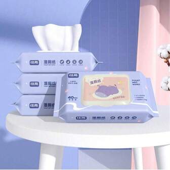 40pcs/80pcs/120pcs Flushable Disposable Wet Toilet Paper, Bathroom Cleaning Wipes