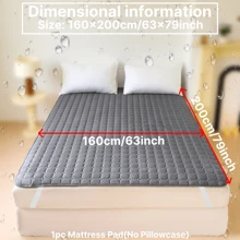 1 件绗缝防水床垫垫，现代纯色风格床垫保护套，柔软舒适的床垫套，适用于学校、卧室、公寓、酒店（不含枕套和枕芯）