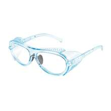 1 副透明自然圆点糖果简约防风护目骑行眼镜，男女通用，四季皆宜