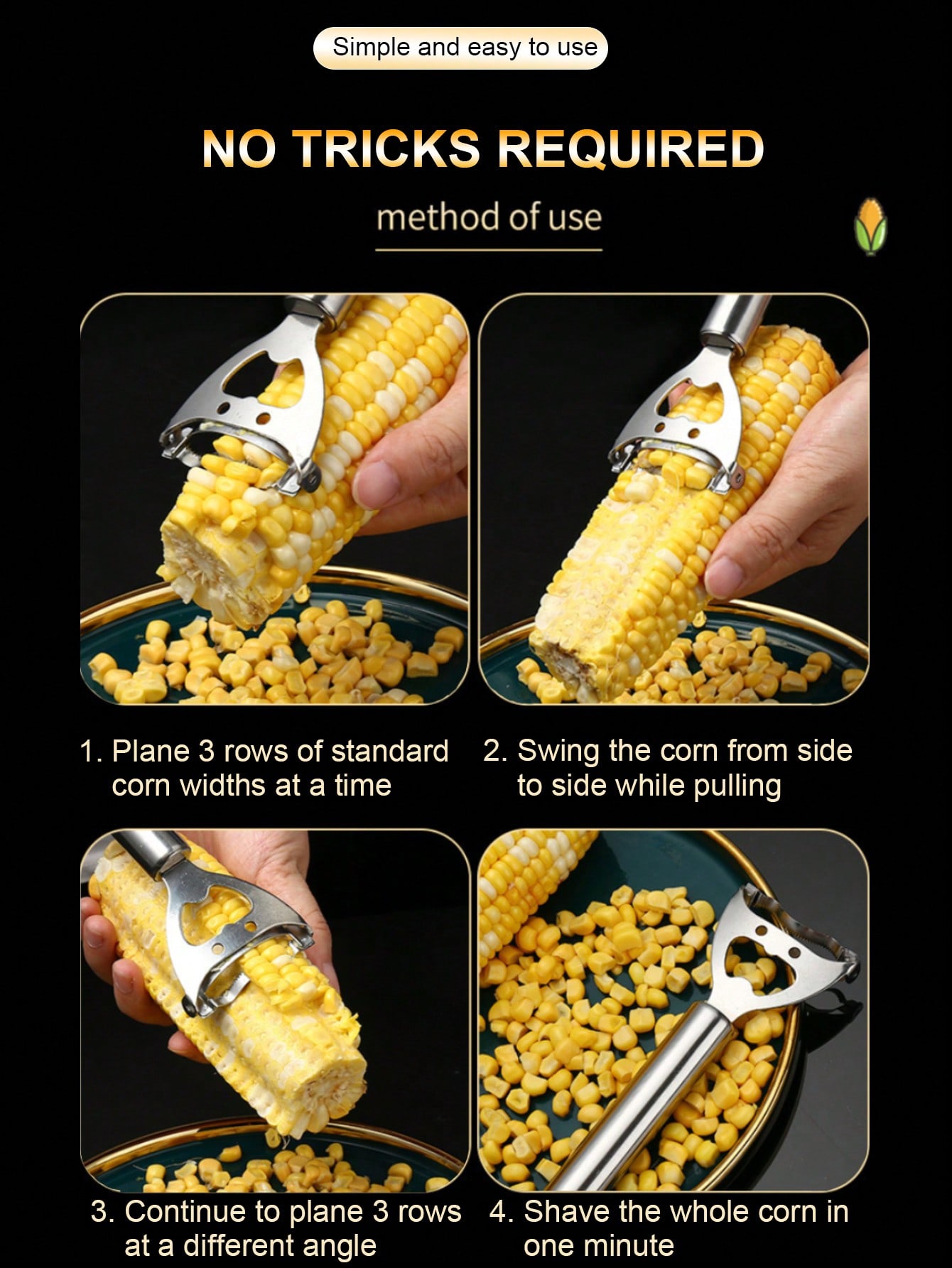 قشارة ذرة من الفولاذ المقاوم للصدأ قياس 7 بوصة، فا...