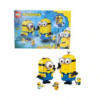 LEGO 75551 玩转小黄人 神偷奶爸系列 拼装积木玩具 情人节礼物