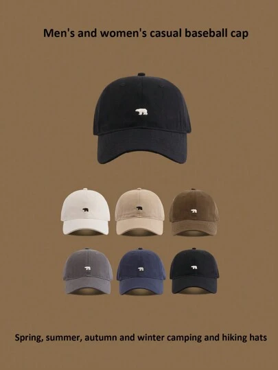 kissyouths 棒球帽男女同款休闲帽子户外露营徒步登山遮阳帽开车骑行卡车司机弯檐帽无结构普通休闲时尚棒球帽