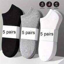 5 Pairs Of Simple Solid Color Socks, Soft And Lightweight Low-Cut Socks, Stockings And Hosiery For Boys And Girls