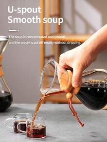 Brutelle One Pc Hand-Brewed Coffee Maker Set Coffee Filter Cup High Temperature Resistant Sharing Pot Simple And Exquisite Portable Coffee Maker For Family Party Travel Restaurant Dormitory - Wooden Handle Glass Set 600ml - View 7