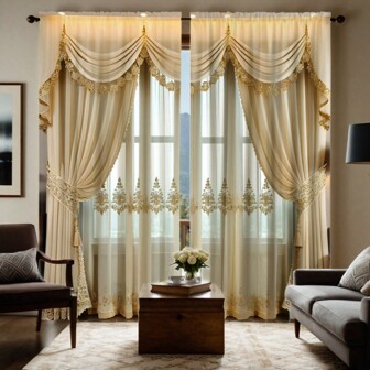 2pcs High Definition Digital Printed Curtain, Yellow Elegant Floral With Trimming, Home Decor Curtain For Living Room & Bedroom