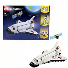 LEGO 31134 创意3合1系列航天飞机拼图男孩女孩拼装积木玩具 - 彩色 - 查看 1