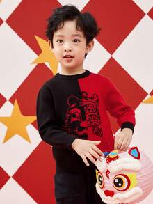 mini bala Áo len dệt kim mềm mại - màu đen - Xem 3