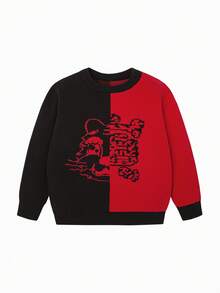 mini bala Áo len dệt kim mềm mại - màu đen - Xem 4