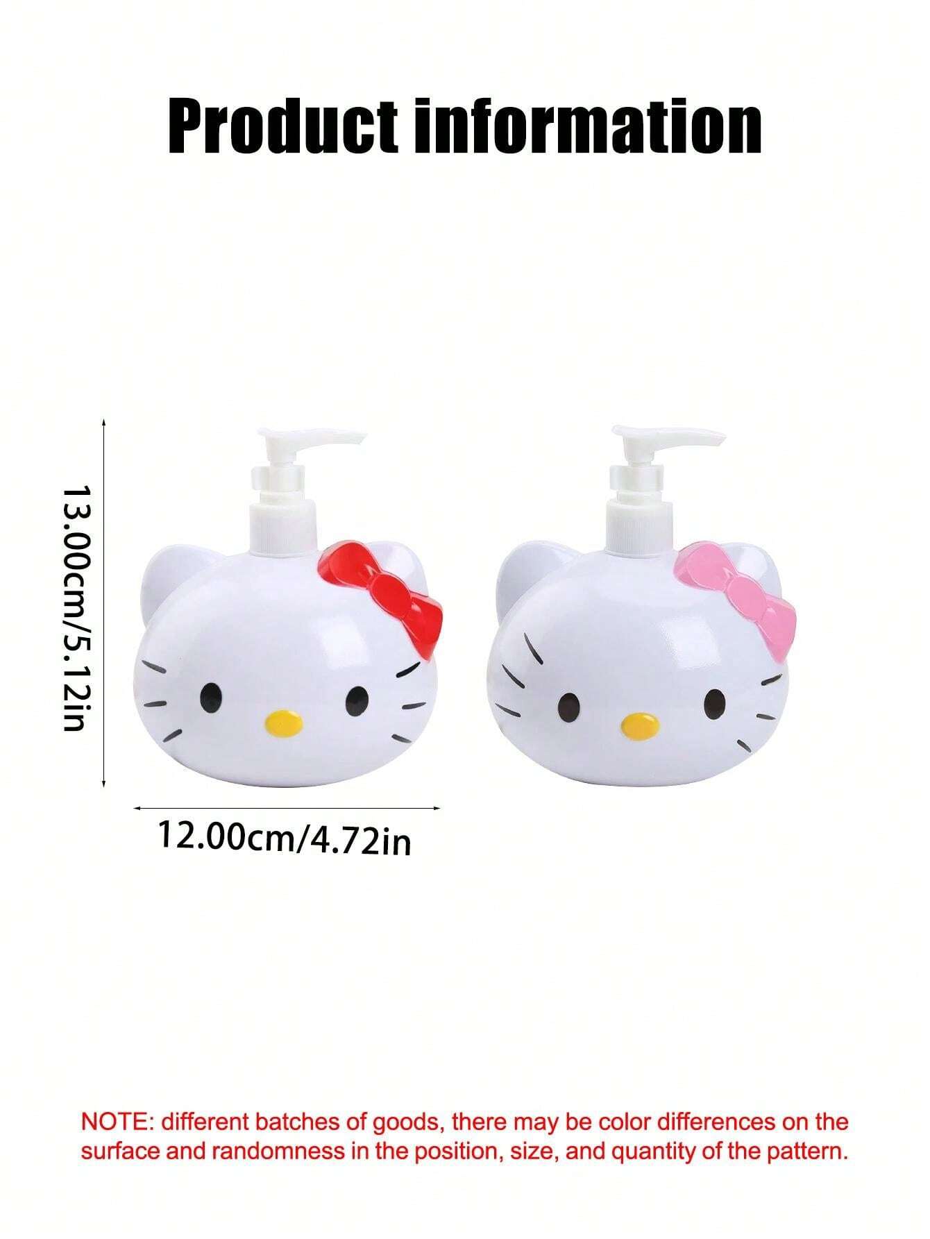 Cartoon 450ML Travel Body Wash Shampoo Lotion Dispenser Pressure Bottle