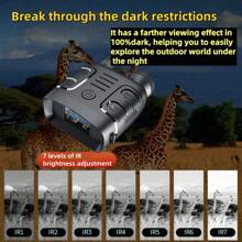 1 Set Qpingan 2.5K Night Vision Goggles With 10X Digital Zoom, Long Infrared Viewing Distance At Night, Support Image Video Recording For Hunting And Camping (Built-In Rechargeable Battery) - 黑色 - 查看 5