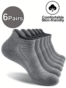 6/10/20/30/50/80 双男士踝袜 M 码和 L 码柔软低帮袜小标签防滑袜 - 淺灰色 - 查看 8