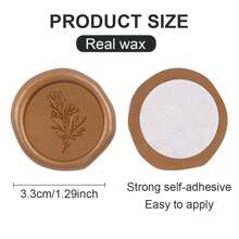 BAOFALI 30 件/50 件迷迭香图案自粘蜡封贴纸适用于礼物婚礼邀请函信封密封