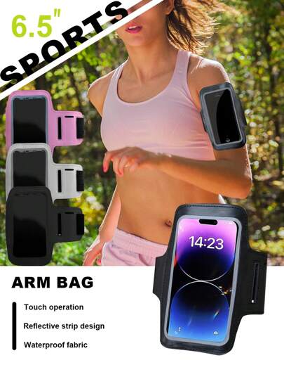 1 件户外运动跑步手机臂带，可调节健身臂包支架，适用于 6.5 英寸手机，骑行臂袋