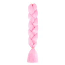 Soft Bubble Braids Hair Extensions 24inch - Colored Braiding Hair High Temperature Synthetic Fiber Jumbo Braiding Hair Extensions For Girl - Multicolor - View 26