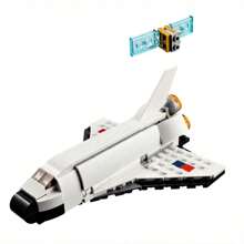 LEGO 31134 创意3合1系列航天飞机拼图男孩女孩拼装积木玩具 - 彩色 - 查看 4