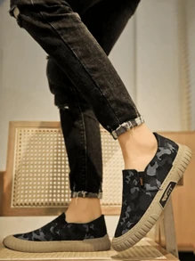 Breathable Camouflage Fashionable Men's Slip-On Casual Shoes, Non-Slip And Wear-Resistant Work Shoes, Slouchy Loafers And Sports Shoes (Random Floral Pattern)