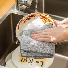 10件装家用加厚厨房抹布洗碗布清洁专用竹纤维吸水不掉毛不粘油 - 彩色 - 查看 2