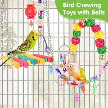 13Pcs/Set Random Color Parrot Toy, Bird Chewing Toy Include Bird Swing, Perch, Stand, Bell, Hanging Hammock, Bird Cage Toy Suitable For Parakeet