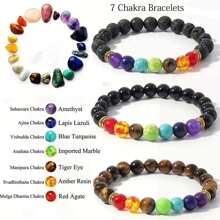 自然7手鍊手鐲瑜伽平衡珠子彈性手環男士天然石頭冥想首飾類禮物