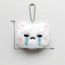 1 件可爱愤怒兔子和哭泣熊毛绒钥匙扣，款式随机，适合情侣、学生背包装饰吊坠 - 彩色 - 查看 7