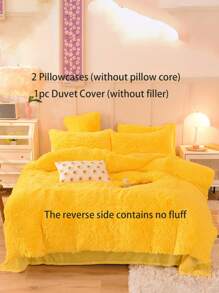 3 件黄色蓬松毛绒被子套装
