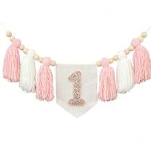 1 岁生日粉色高脚椅彩旗、流苏花环、波西米亚风流苏挂花环、闪亮卧室装饰、家居装饰、房间装饰、墙壁装饰