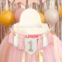 1 岁生日粉色高脚椅彩旗、流苏花环、波西米亚风流苏挂花环、闪亮卧室装饰、家居装饰、房间装饰、墙壁装饰
