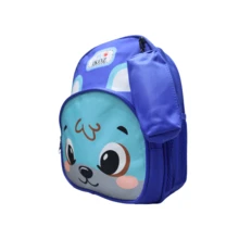 Affordable Multicolored Animal Face Kids Backpack - 藍色 - 查看 2