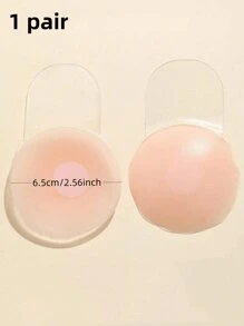 1對矽膠乳貼，乳貼提升器，隱形胸貼，抗凸點奶贅貼，抗光薄空氣穴貼，乳頭貼 - 杏色 - 查看 11