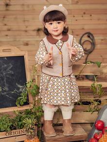 mini bala طقم قطعتين سترة مافروكة للبنات - أصفر - مشاهدة 1