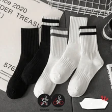 Thể Thao Ngoài Trời 5 Cặp/gói Tất Nén Màu Đen Trắng Cho Nam Và Nữ, Du Lịch Ngoài Trời - Đen và trắng - Xem 1