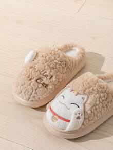 可爱卡通猫冬季毛绒拖鞋，软底绒面平底家居鞋，舒适保暖地板拖鞋 - 淺咖色 - 查看 6