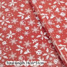 2 张 20 英寸 X 29 英寸圣诞礼品包装纸，DIY 装饰卡通彩色纸，适用于礼品盒、节日派对礼物、圣诞节 - 彩色 - 查看 7