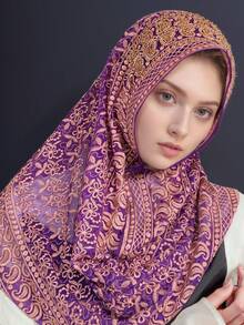 手工刺绣桑蚕丝穆斯林头巾，阿拉伯风格头巾，带隐藏式下巴带，伊斯兰头巾披肩，马来西亚围巾，中东头巾 - 彩色 - 查看 13