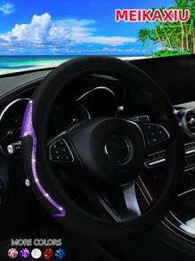 1 件 MEIKAXIU 氯丁橡胶弹力闪亮方向盘套，适合 14.5-15 英寸汽车，男女通用配件