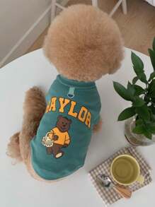 韩式宠物连帽衫，秋冬季猫狗衣服，适合泰迪、博美犬、比熊犬、马耳他犬 - 綠色 - 查看 5