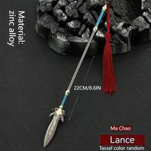 Ancient Weapon Model - Dragon Gallbladder Spear, Three Kingdoms Zhang Fei & Guan Yu, Full Metal Craft Figurine - Multicolor - View 7