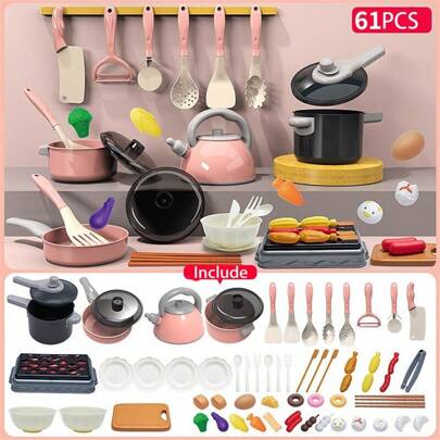 Christmas Decoration Children's Kitchen Playhouse, Boys' Toys, Fruits And Vegetables, Cute Joy For Girls, Simulated Induction Cooker, Cooking Utensils, Pressure Cooker(This Is A Mini House Toy, Which Is Relatively Small Compared To Real Objects),Small House,Kitchen Cookware,Kids