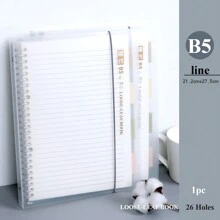 1/2/3/4本 A5/B5尺寸 54張 108頁 PP封面 可替換內頁 透明線圈裝訂筆記本 方格/橫線 學生商務日記本 - 無色 - 查看 14