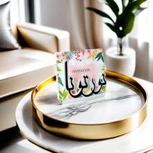 1pc Muslim Family Wooden Napkin Storage Rack, HOME Decor, Restaurant Decoration, Coffee Shop Decoration, Muslim Party Decoration, Arabic Text Decorative Napkin Storage, Luxury High-End Decorative Ornaments (Black And White) - Multicolor - View 9