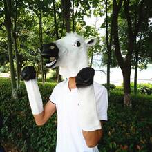 Latex Horse Head Mask, Animal Head Decor Mask For Holiday Cosplay - Multicolor - View 6