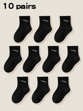 10 Pairs Children Socks, Elastic Crew Socks For Boys & Girls, Breathable, Soft, Comfortable, Casual, Athletic, School Uniform, Suits For Spring, Summer, Autumn, Kids, Youth, Teenagers