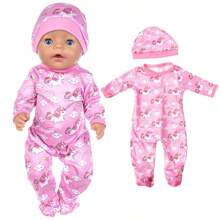 16-18 Inch Reborn Doll Clothes, Rainbow Tie-Dye Unicorn Jumpsuit Outfit, Accessories For Baby Dolls, Christmas, Birthday Gifts (Doll Not Included), Baby Doll, Baby Doll Clothes, Doll Clothes, Baby Doll, Baby Doll Clothes, Doll