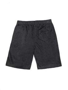 Men's Sweatpants With Zipper Pocket, Comfortable For Gym And Casual - 深灰色 - 查看 2