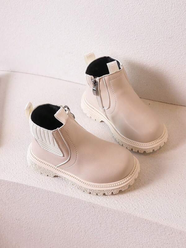 Children's Boots For Girls, Casual Boots For Boys