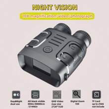 1 Set Qpingan 2.5K Night Vision Goggles With 10X Digital Zoom, Long Infrared Viewing Distance At Night, Support Image Video Recording For Hunting And Camping (Built-In Rechargeable Battery) - 黑色 - 查看 1