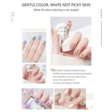 10毫升可撕式水性指甲油，薰衣草色，快干持久，健康美白，适合春夏，女士和女孩指甲适用 - 彩色 - 查看 11