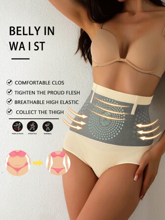 1件新款女士运动高腰塑身紧身裤，适合日常穿着、跑步、瑜伽、训练和塑身，采用防卷腰设计，贴身合体，提臀设计。防擦伤无卷边内裤，束腰收腹提臀紧身裤，健身塑身裤，塑身短裤，健身房配件，收腹带，腰带，收腹束身衣