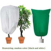 1 pieza Cubierta de planta con cordón para invierno, cubierta protectora contra el frío y el viento para arbustos y plantas en maceta, cubierta protectora contra insectos para plantas de jardín al aire libre, cubierta protectora contra el frío, bolsas protectoras contra el frío para plantas, manta de tela contra la helada que protege árboles frutales y plantas en maceta del congelamiento y los animales (cordón, color (negro y blanco) aleatorio)